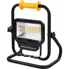 Bouwlamp LED Vetec VL50-2 50 Watt