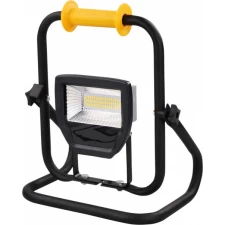 Bouwlamp LED Vetec VL30-2 30 Watt
